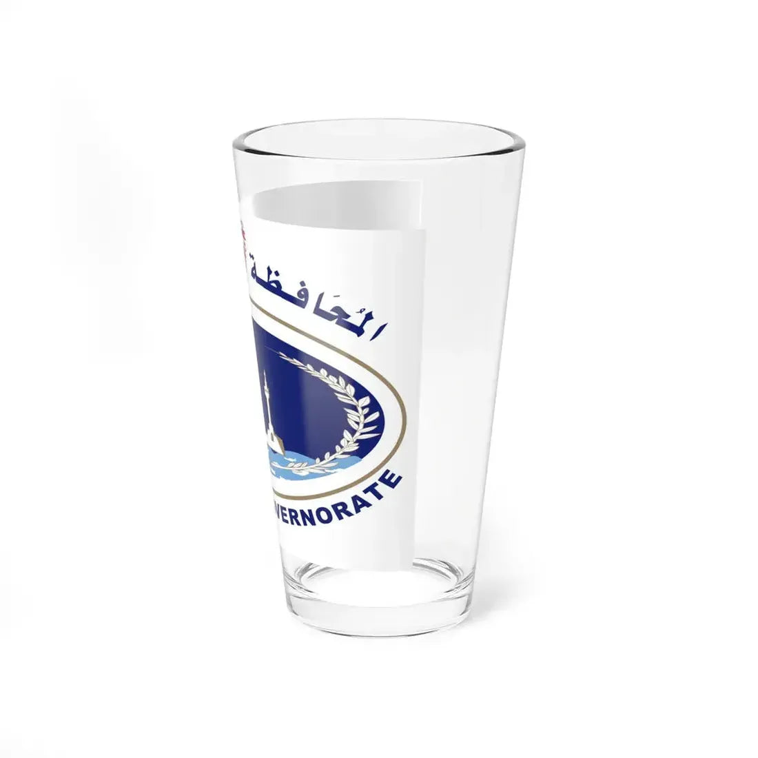 Bahrain Northern Governorate Flag (Bahrain) Pint Glass 16oz - Go Mug Yourself