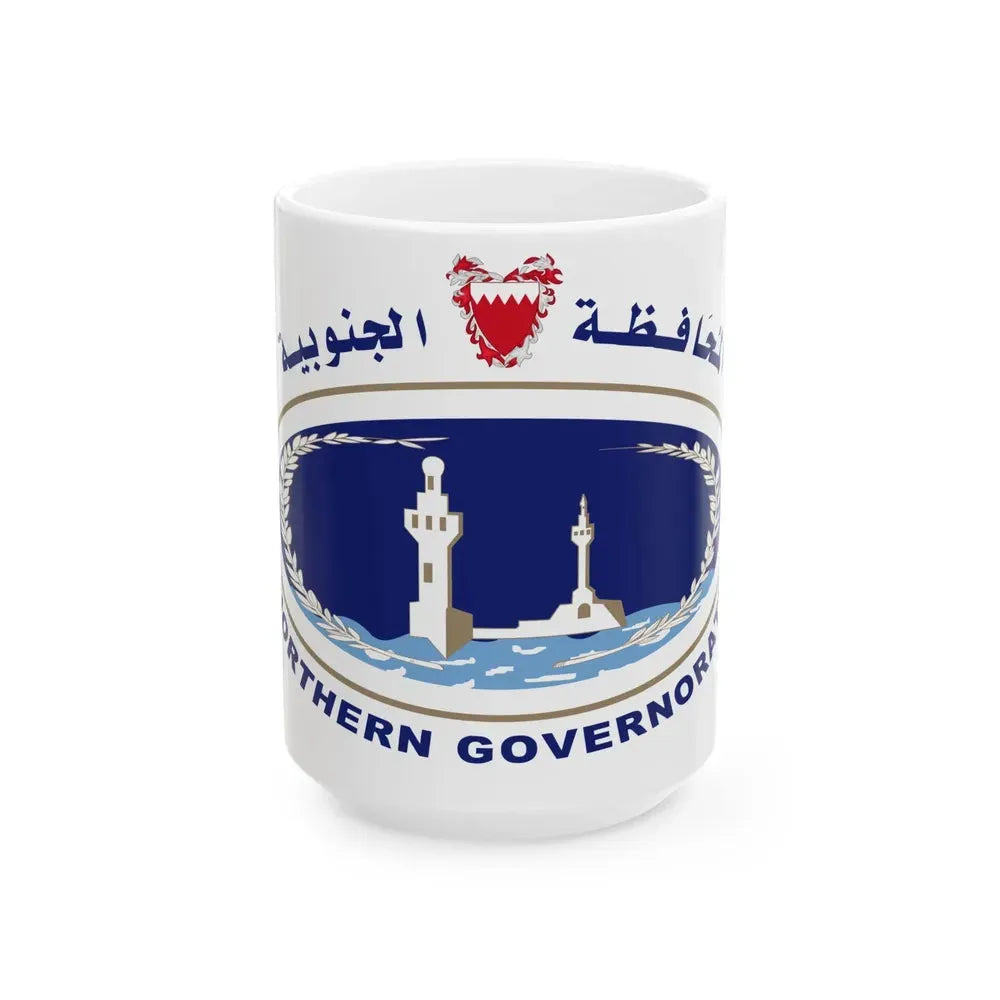 Bahrain Northern Governorate Flag (Bahrain) White Coffee Mug 15oz - Go Mug Yourself