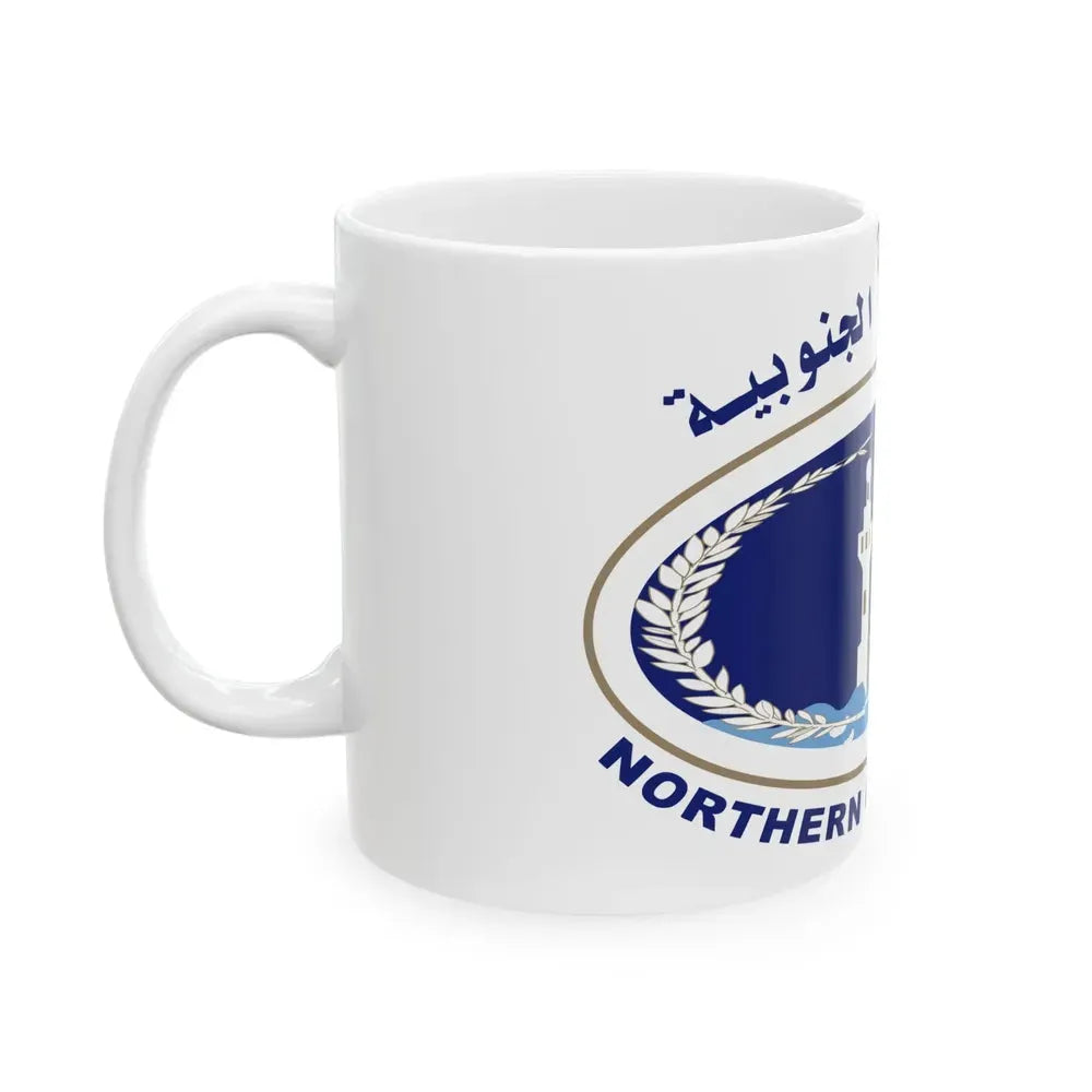 Bahrain Northern Governorate Flag (Bahrain) White Coffee Mug - Go Mug Yourself