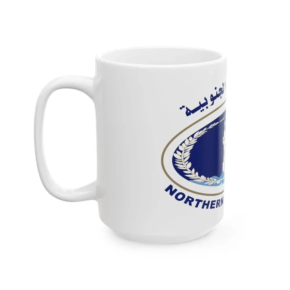 Bahrain Northern Governorate Flag (Bahrain) White Coffee Mug - Go Mug Yourself