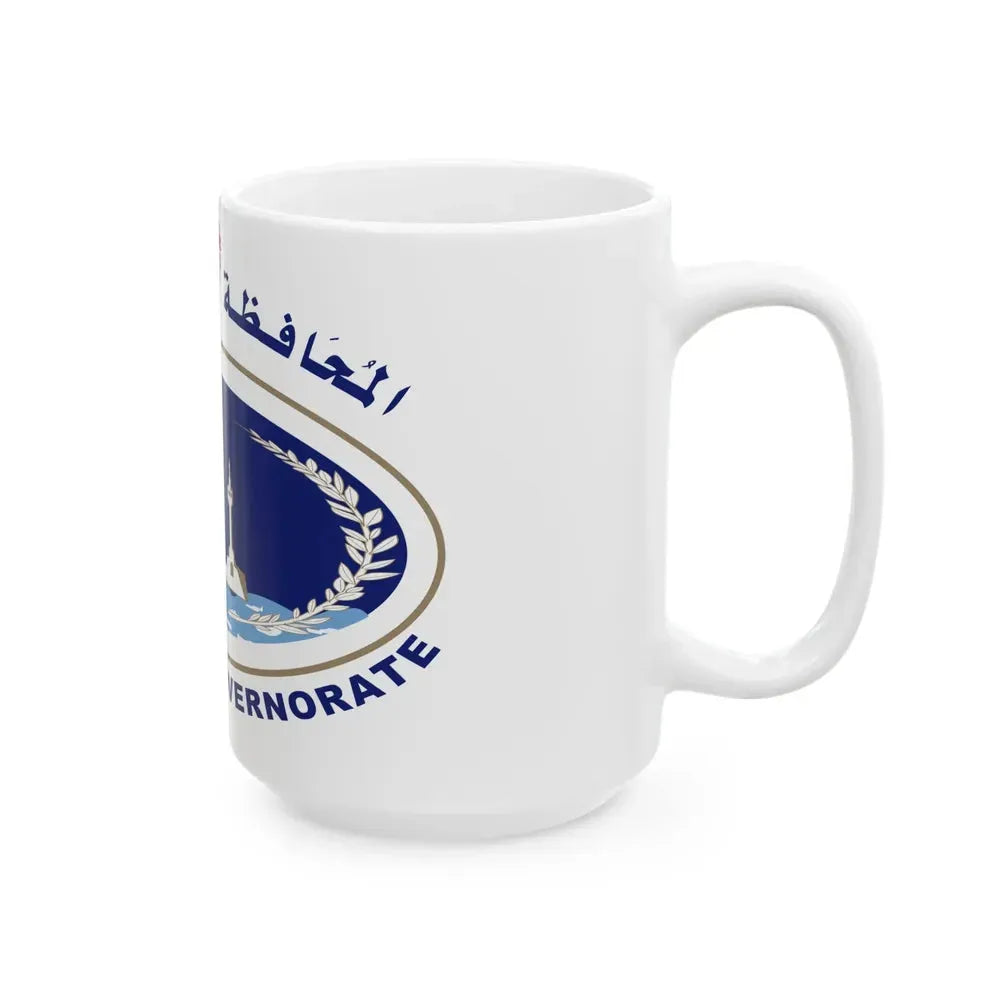 Bahrain Northern Governorate Flag (Bahrain) White Coffee Mug - Go Mug Yourself