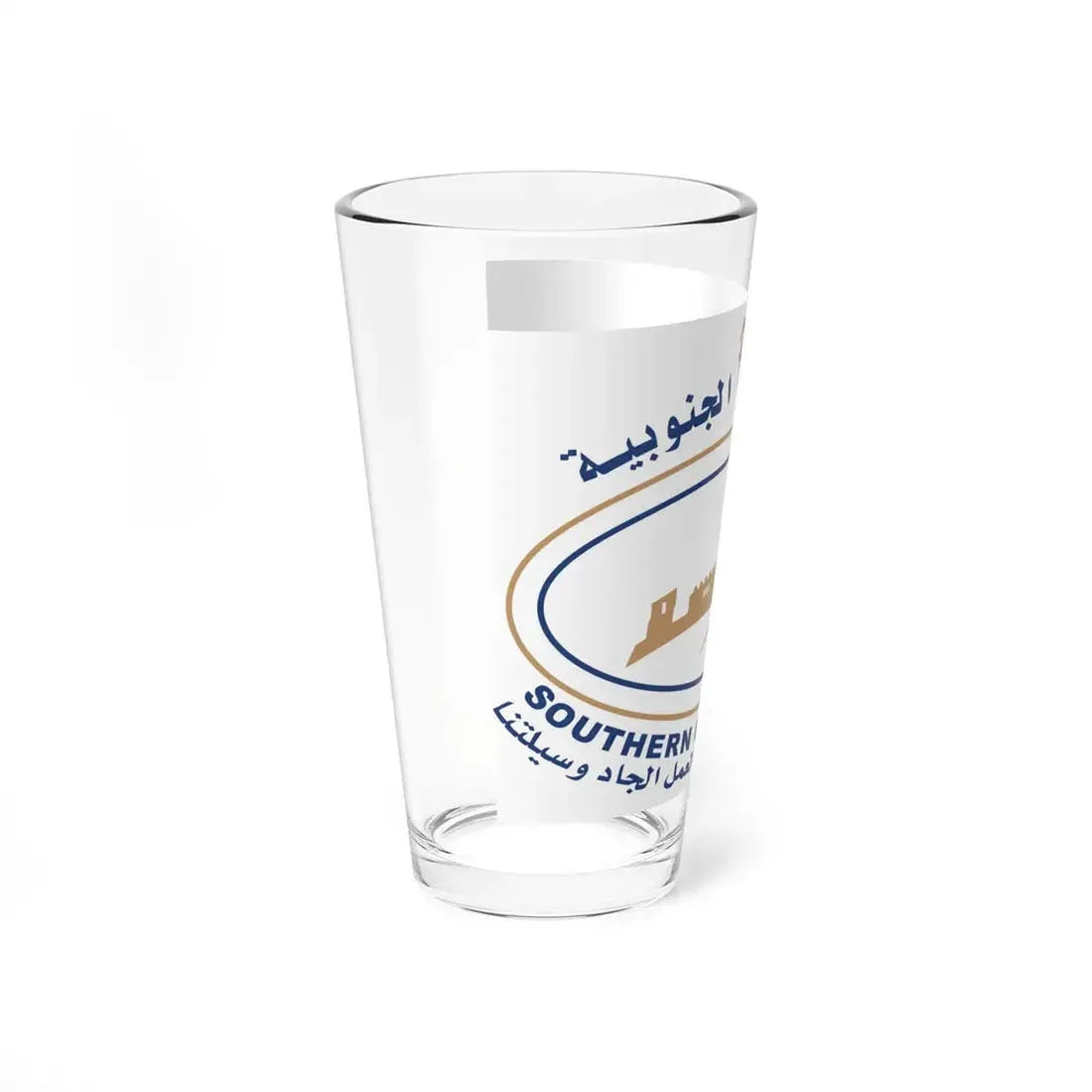 Bahrain Southern Governorate Flag (Bahrain) Pint Glass 16oz - Go Mug Yourself