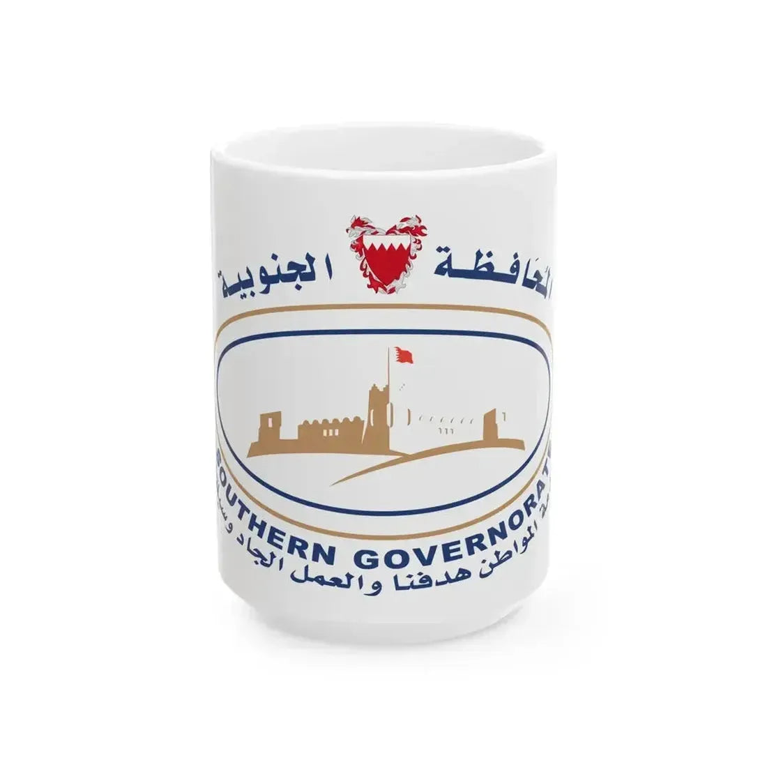 Bahrain Southern Governorate Flag (Bahrain) White Coffee Mug 15oz - Go Mug Yourself