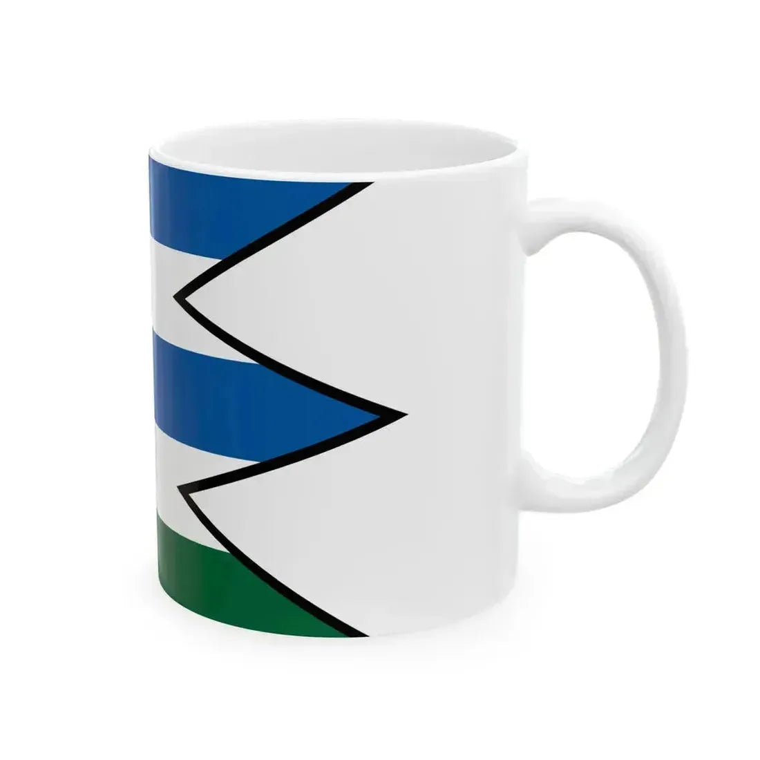Bajany Michalovce Flag (Slovakia) White Coffee Mug - Go Mug Yourself