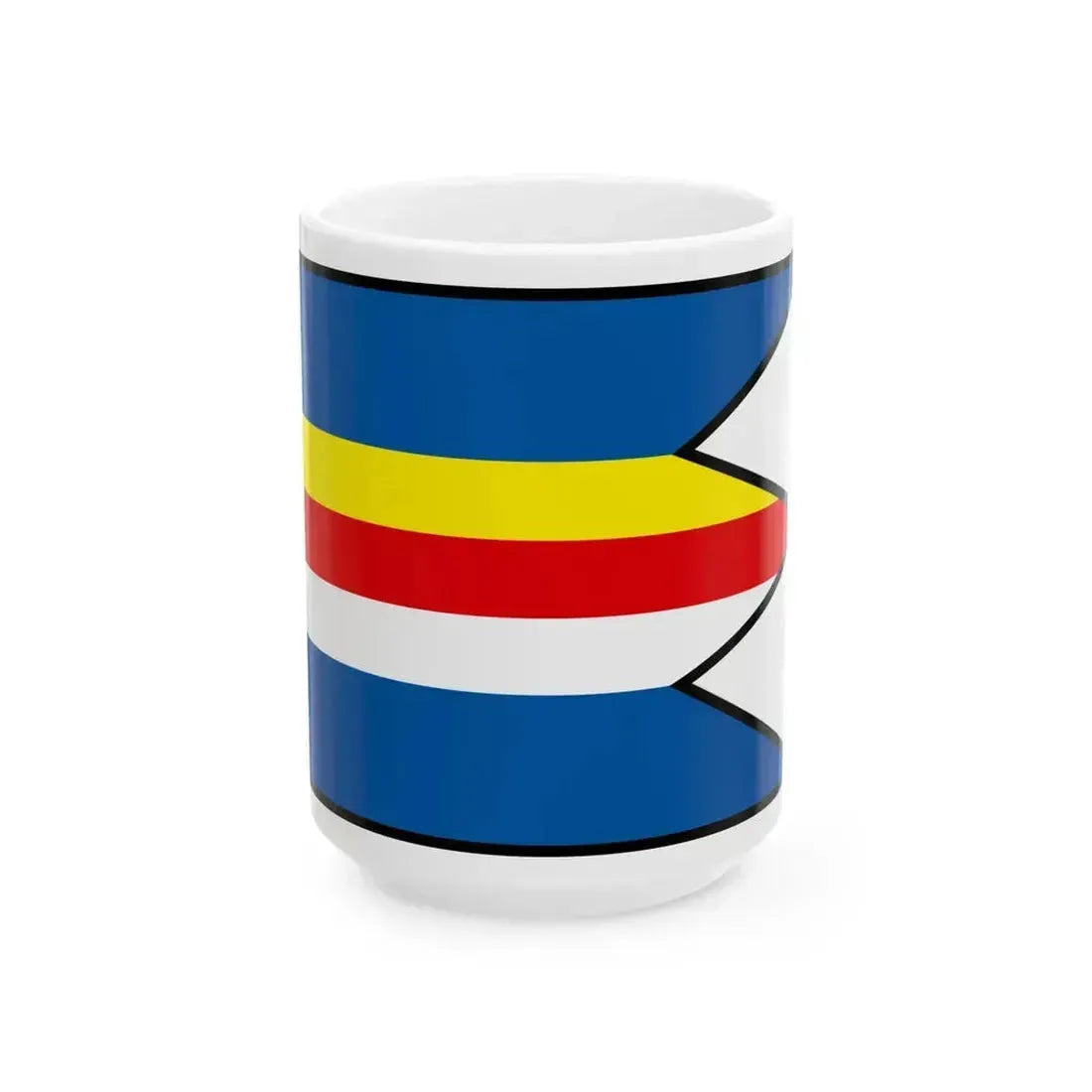 Bajtava Nove Zamky Flag (Slovakia) White Coffee Mug 15oz - Go Mug Yourself