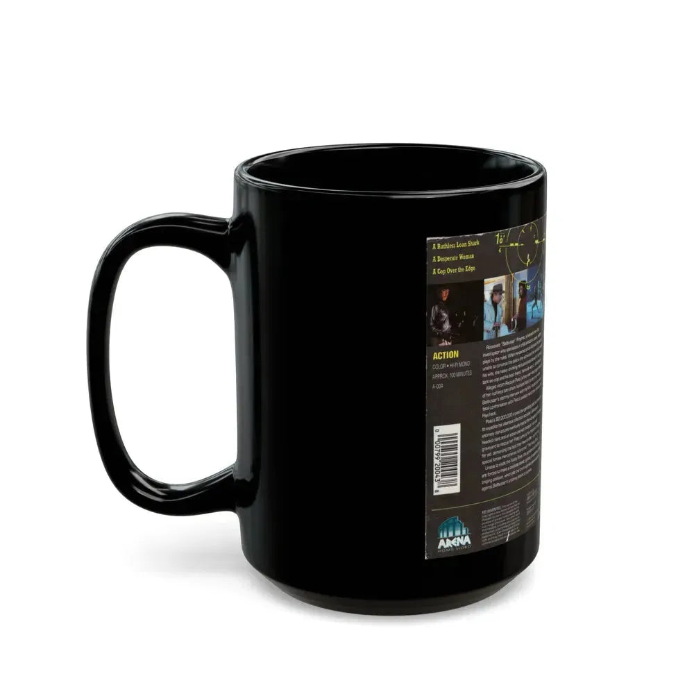 BALLBUSTER (VHS COVER) - Black Coffee Mug - Go Mug Yourself
