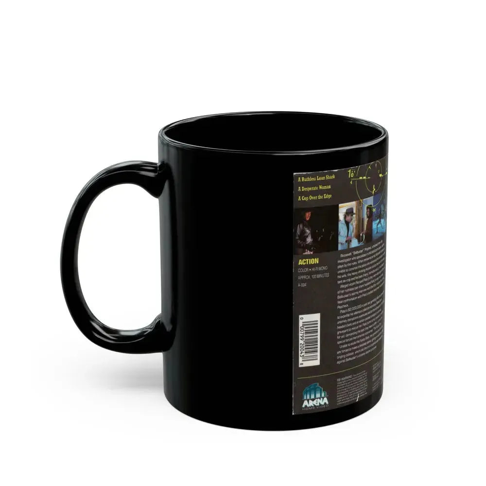BALLBUSTER (VHS COVER) - Black Coffee Mug - Go Mug Yourself