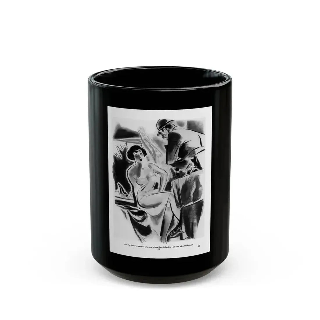 Ballyhoo 1935-02 Image 025 - Black Coffee Mug 15oz - Go Mug Yourself