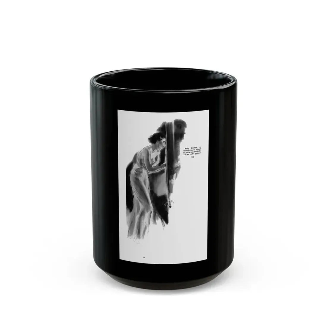 Ballyhoo 1935-02 Image 026 - Black Coffee Mug 15oz - Go Mug Yourself