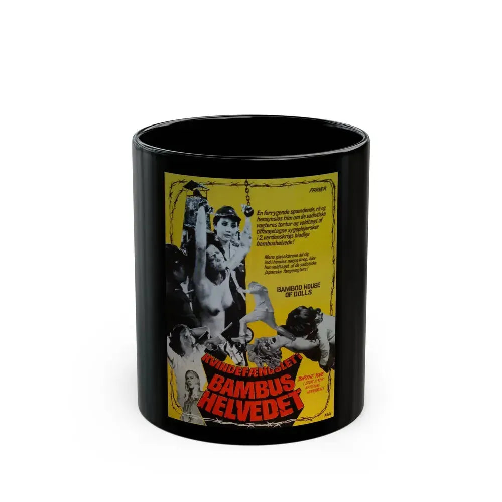 BAMBOO HOUSE OF DOLLS (DANISH) 1973 Movie Poster - Black Coffee Mug 11oz - Go Mug Yourself