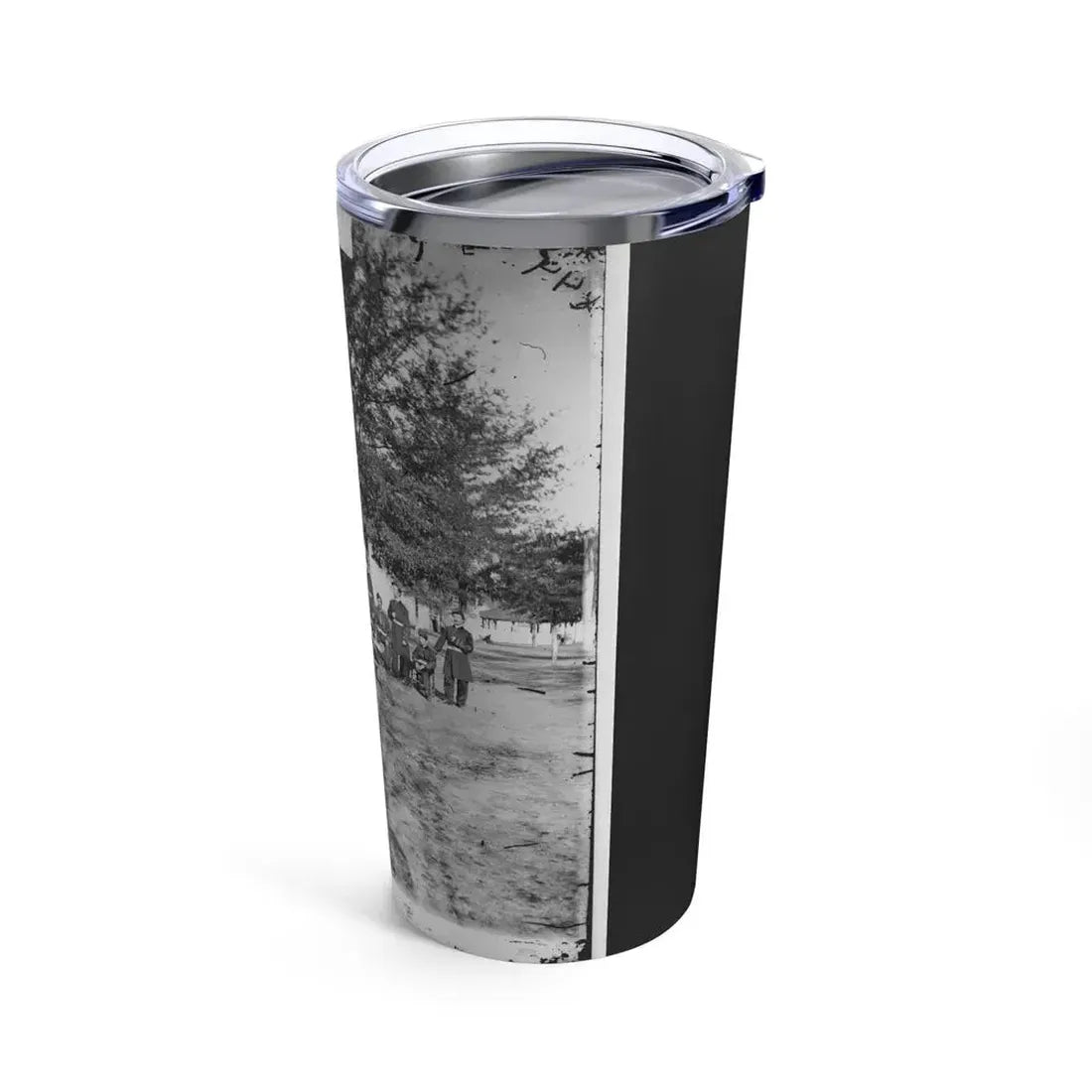 Band Group Seated Behind Their Instruments(2) (U.S. Civil War) Tumbler 20oz - Go Mug Yourself