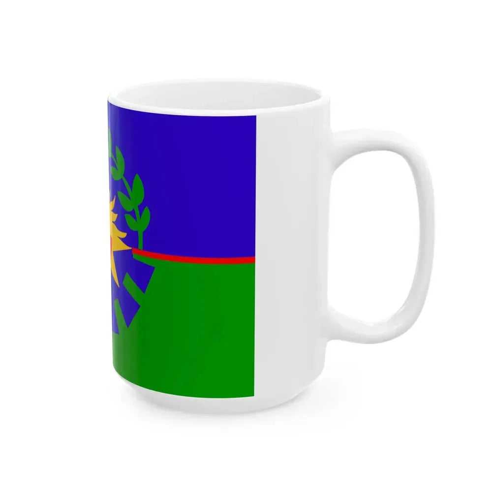 Bandera Buenos Aires (Argentina) White Coffee Mug - Go Mug Yourself