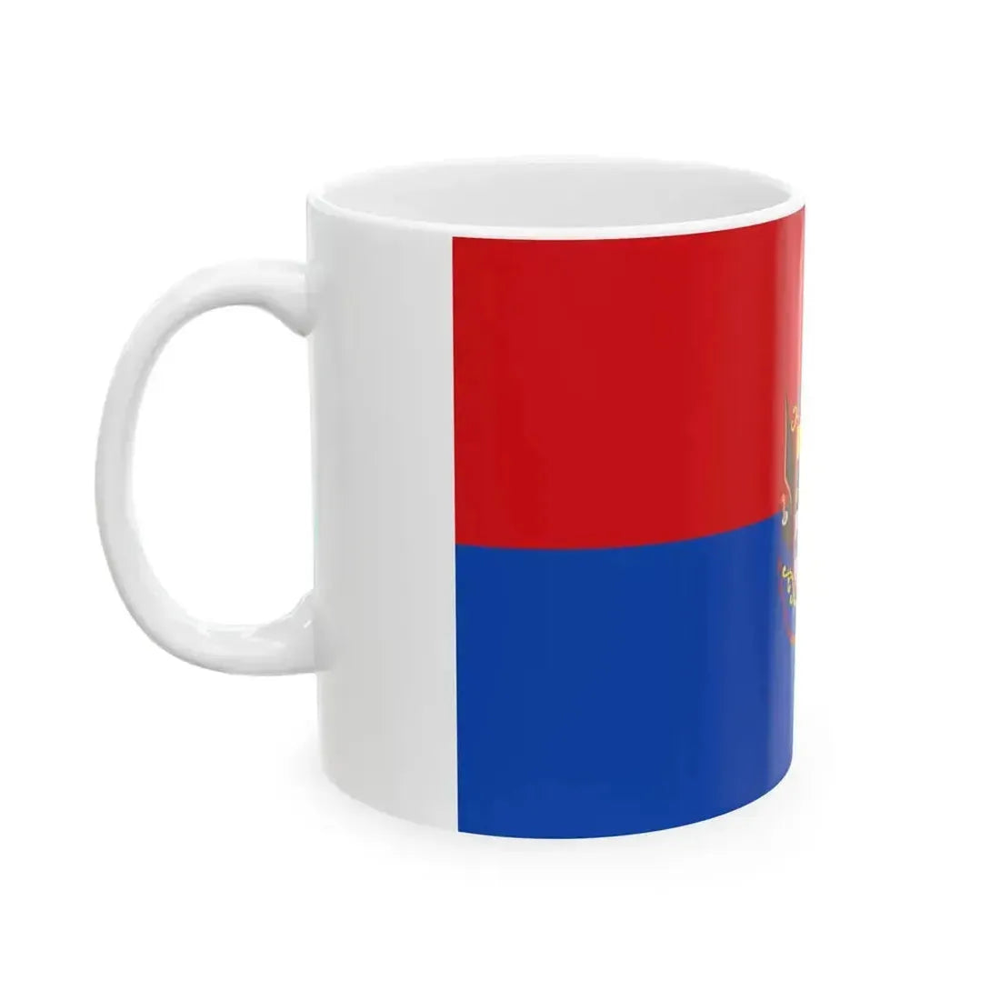 Bandera de Chimborazo (Ecuador) White Coffee Mug - Go Mug Yourself
