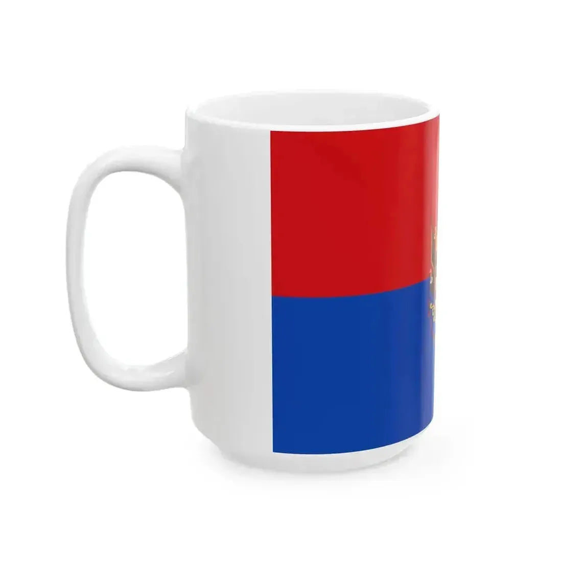 Bandera de Chimborazo (Ecuador) White Coffee Mug - Go Mug Yourself