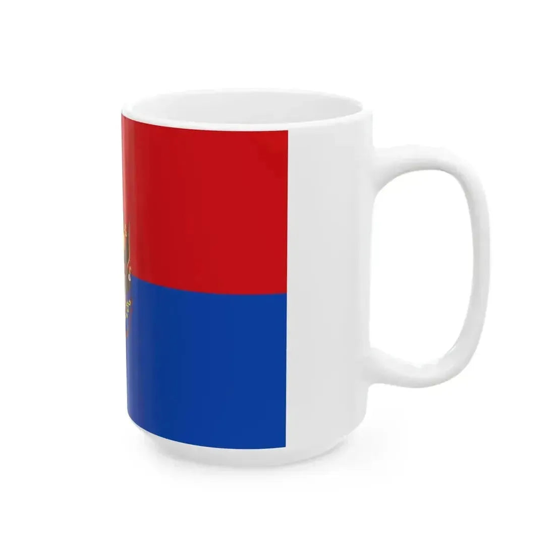 Bandera de Chimborazo (Ecuador) White Coffee Mug - Go Mug Yourself