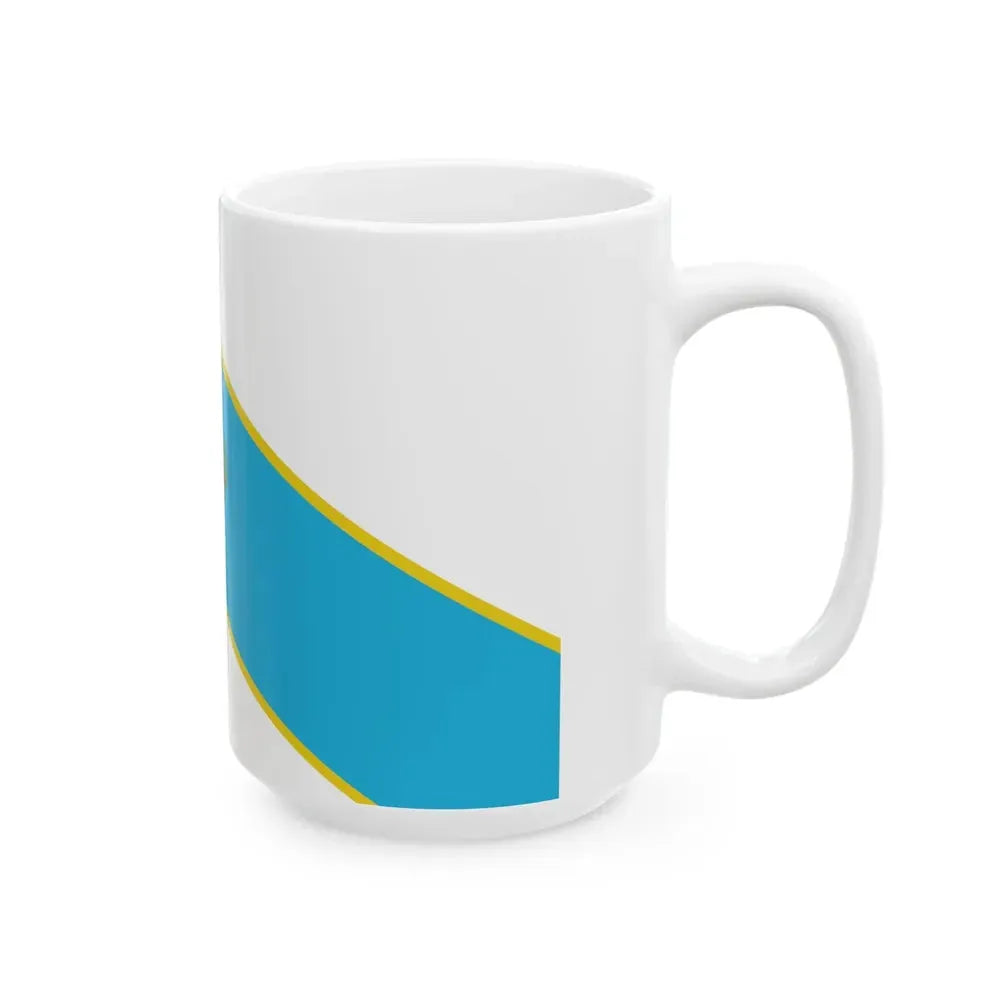 Bandera de Desamparados (Costa Rica) White Coffee Mug - Go Mug Yourself