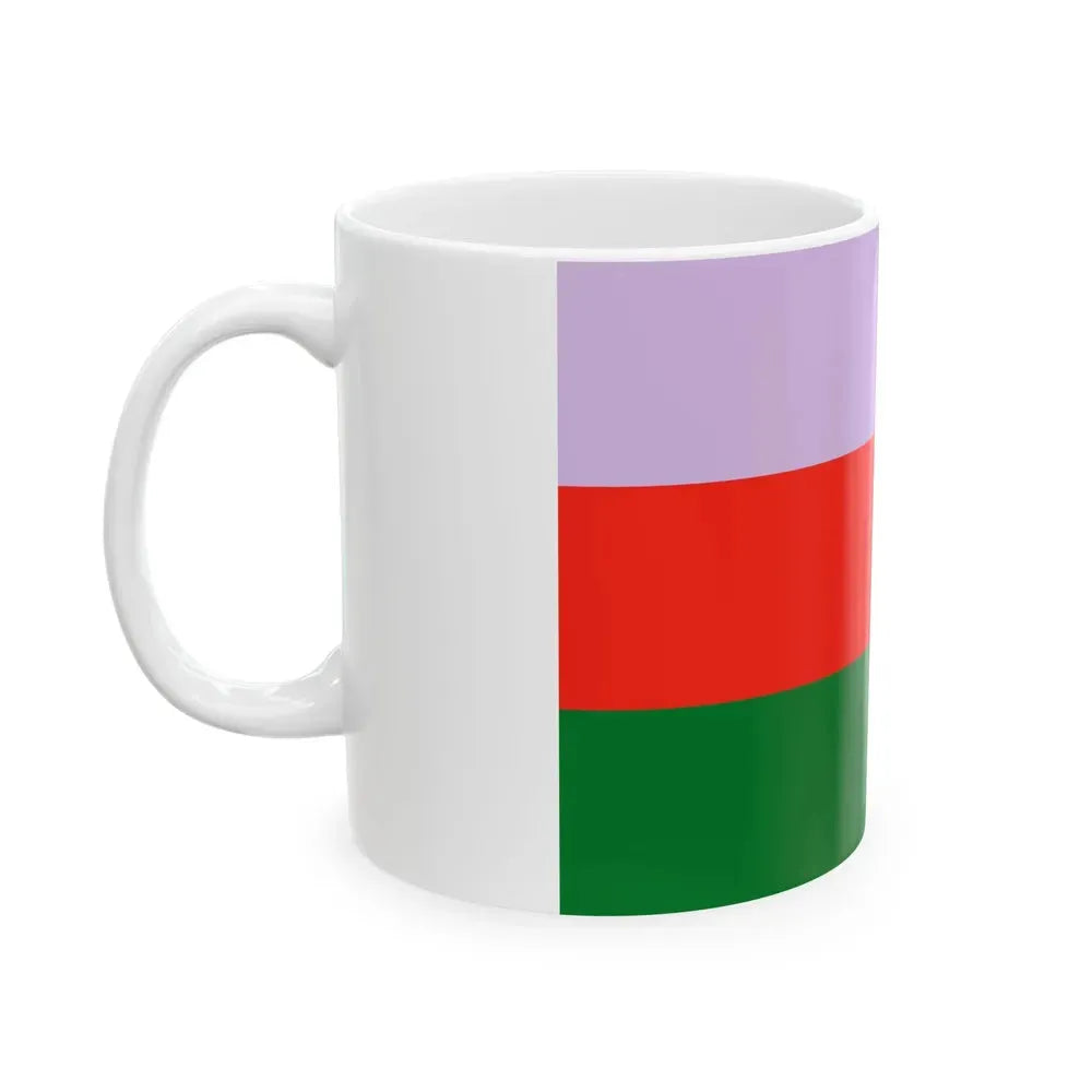 Bandera de la provincia Vaca Diez (Bolivia) White Coffee Mug - Go Mug Yourself