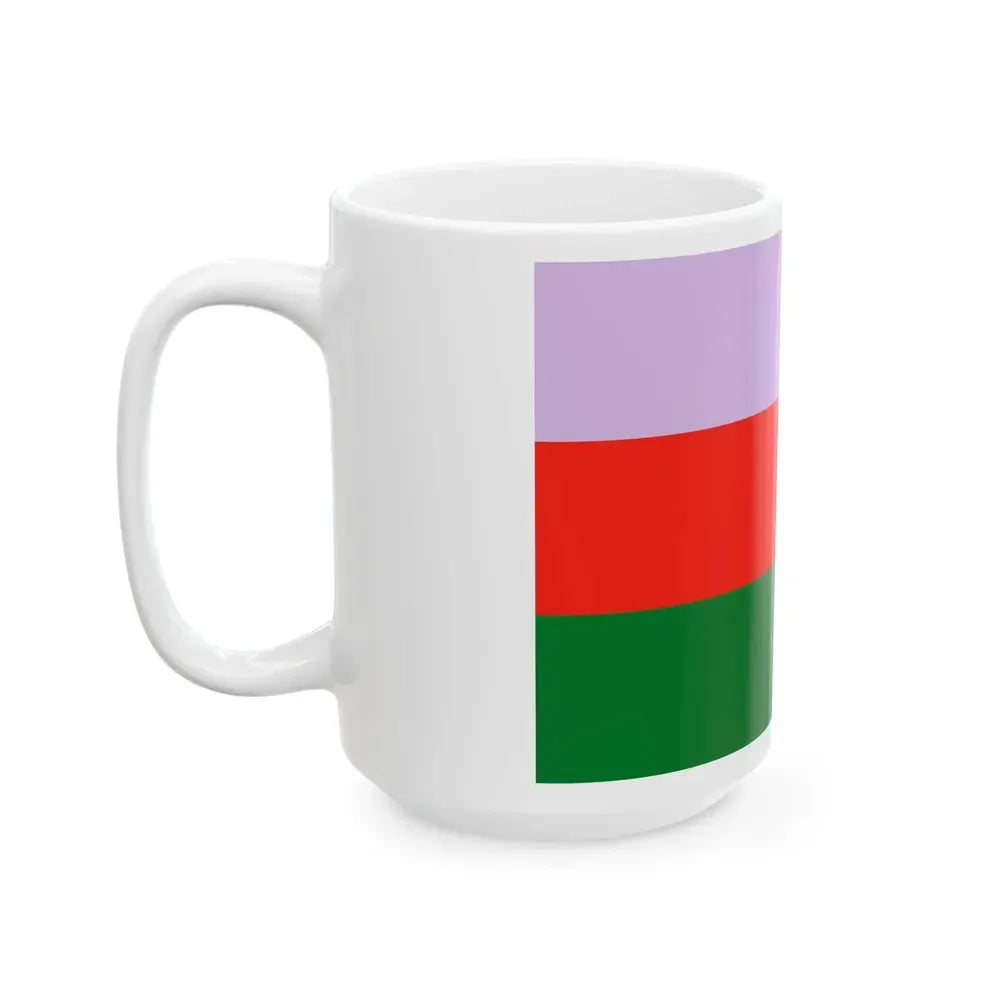 Bandera de la provincia Vaca Diez (Bolivia) White Coffee Mug - Go Mug Yourself