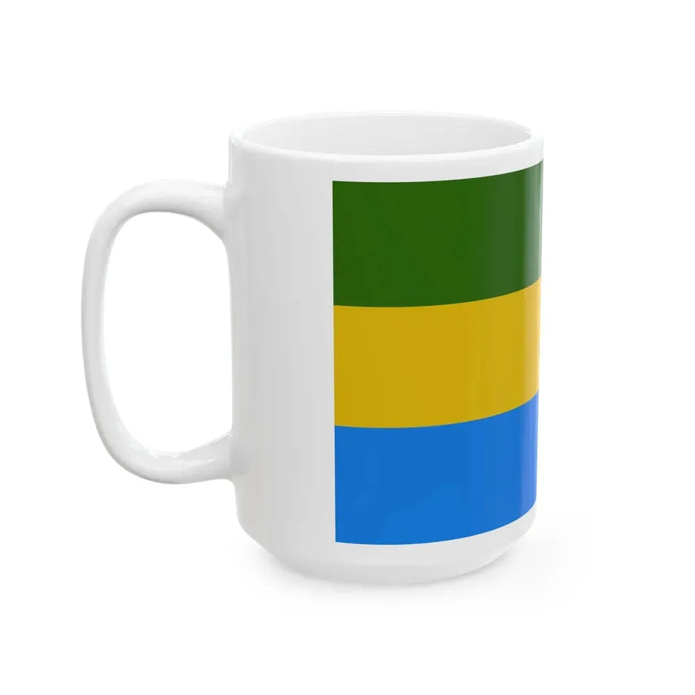 Bandera de Nandayure Costa Rica (Costa Rica) White Coffee Mug - Go Mug Yourself