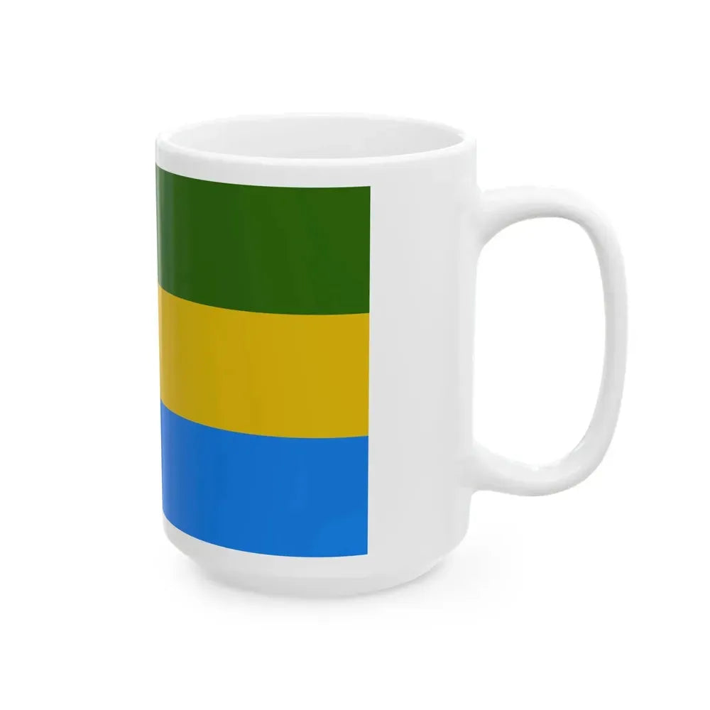 Bandera de Nandayure Costa Rica (Costa Rica) White Coffee Mug - Go Mug Yourself