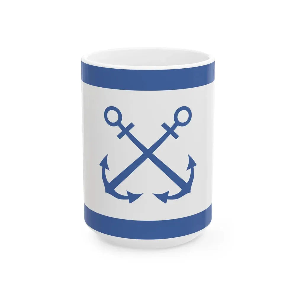 Bandera de Prefectura Naval Argentina (Argentina) White Coffee Mug 15oz - Go Mug Yourself