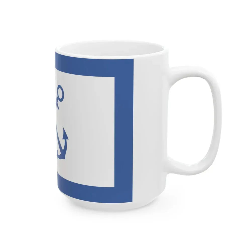 Bandera de Prefectura Naval Argentina (Argentina) White Coffee Mug - Go Mug Yourself