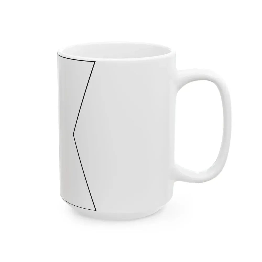 Bandera de Sagua la Grande 1885 (Cuba) White Coffee Mug - Go Mug Yourself