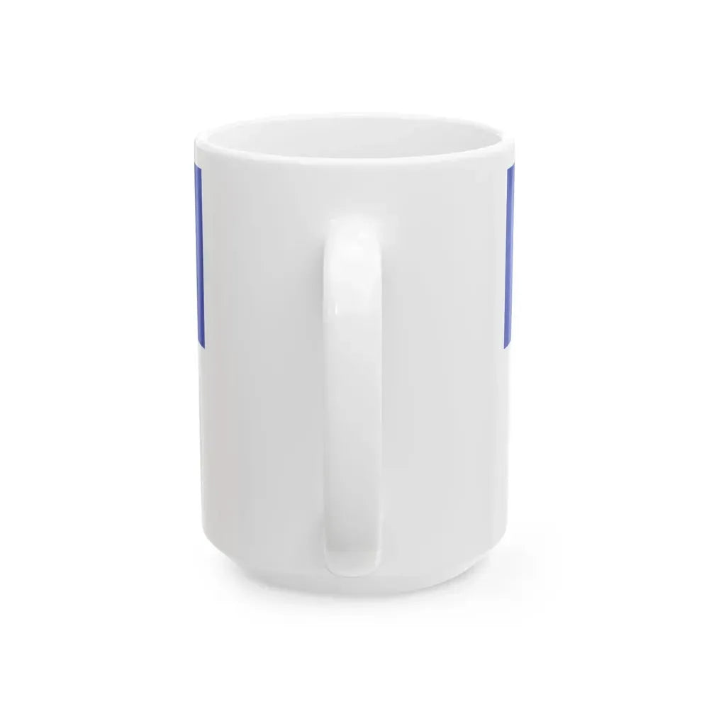Bandera de Santo Domingo Costa Rica (Costa Rica) White Coffee Mug - Go Mug Yourself