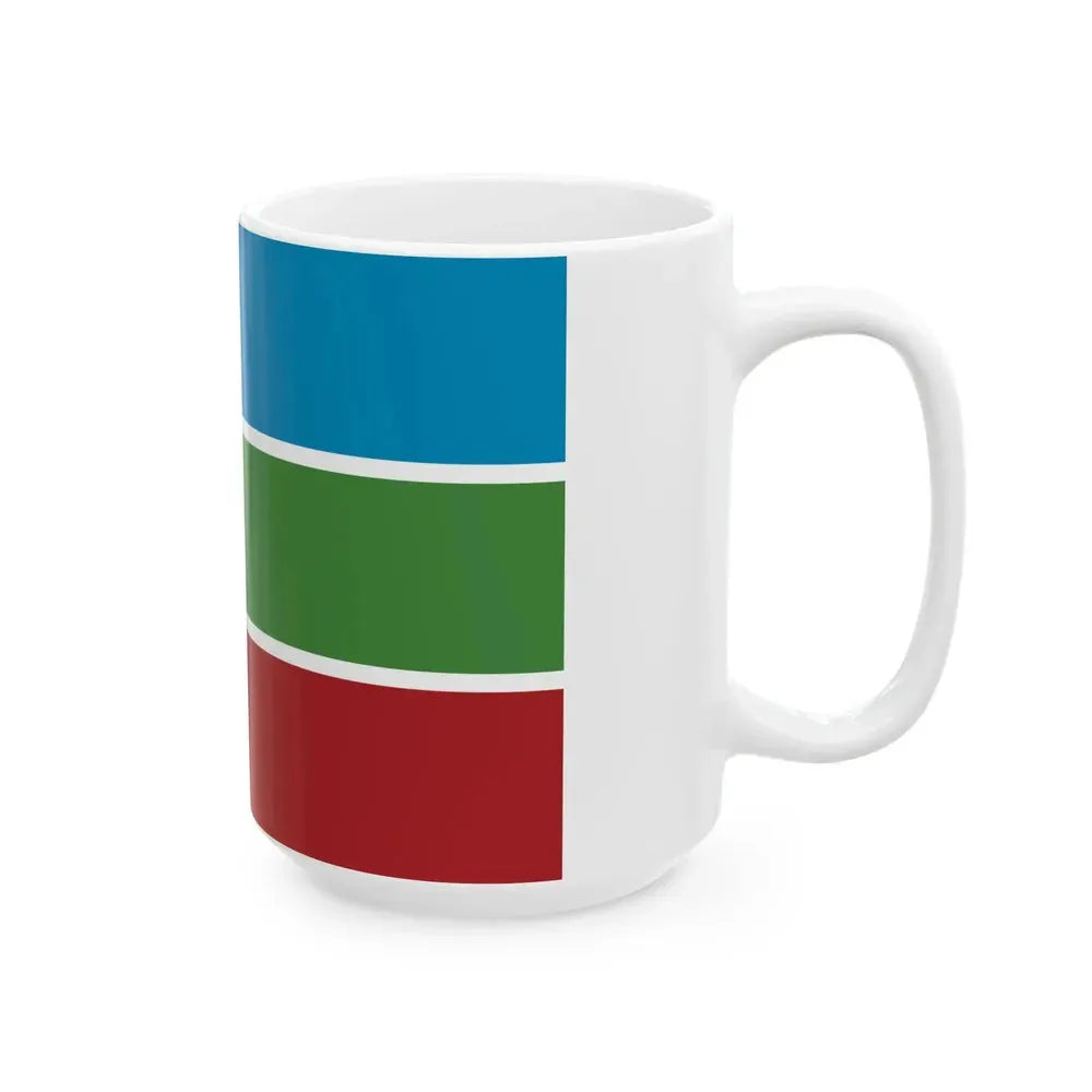 Bandera de Zarcero Costa Rica (Costa Rica) White Coffee Mug - Go Mug Yourself