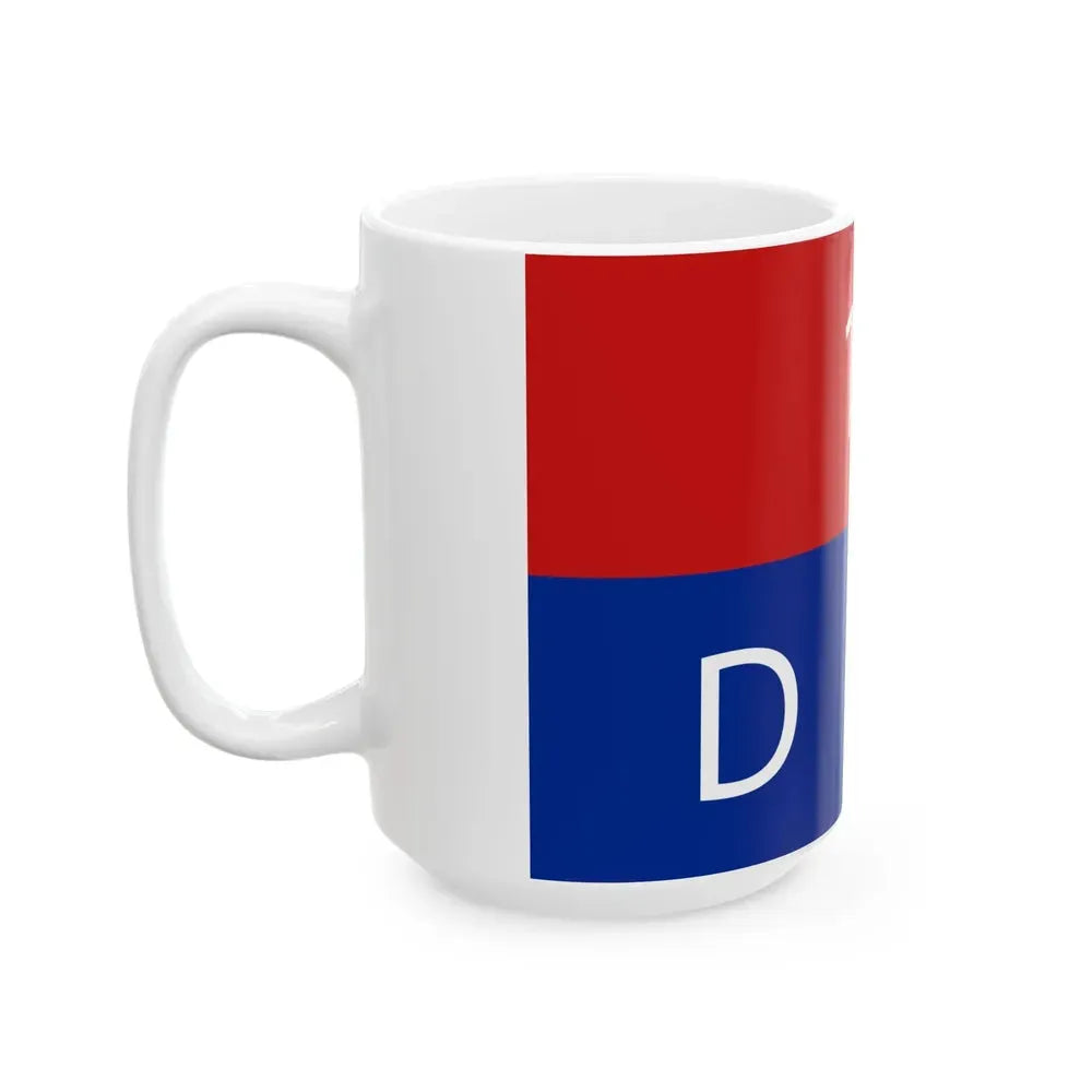 Bandera del Directorio Revolucionario Estudiantil (Cuba) White Coffee Mug - Go Mug Yourself