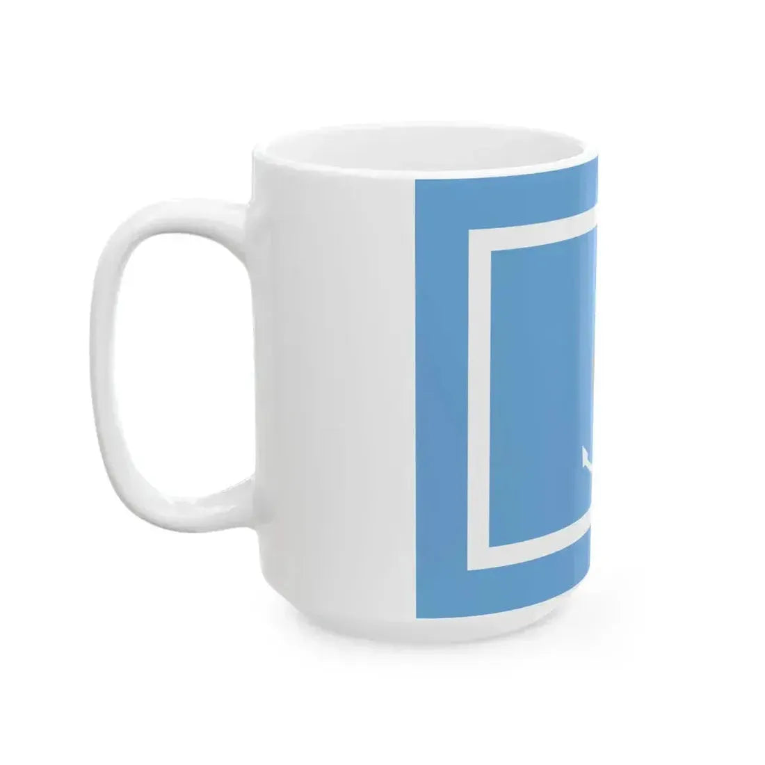 Bandera del ministro de marina de la armada Argentina (Argentina) White Coffee Mug - Go Mug Yourself
