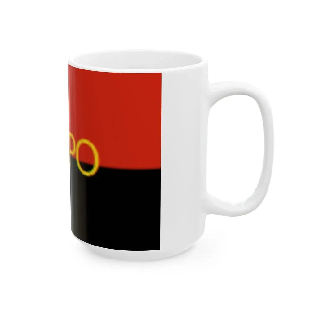 Bandera del VMRO (Bulgaria) White Coffee Mug - Go Mug Yourself