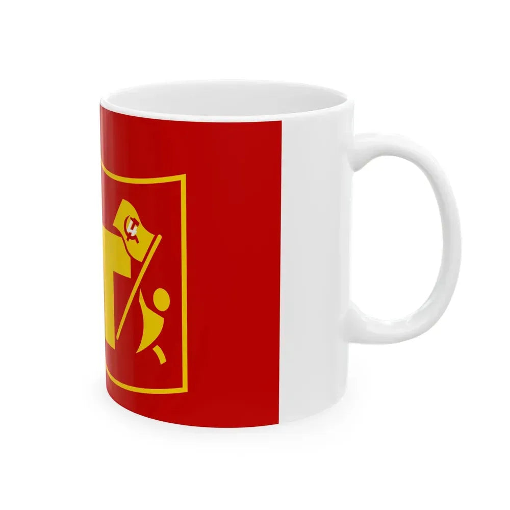 Bandera Partido de los Trabajadores Costa Rica (Costa Rica) White Coffee Mug - Go Mug Yourself
