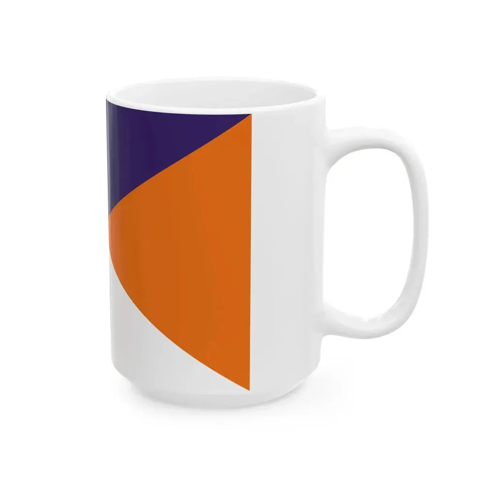 Bandera Partido Fuerza Nacional Costa Rica (Costa Rica) White Coffee Mug - Go Mug Yourself