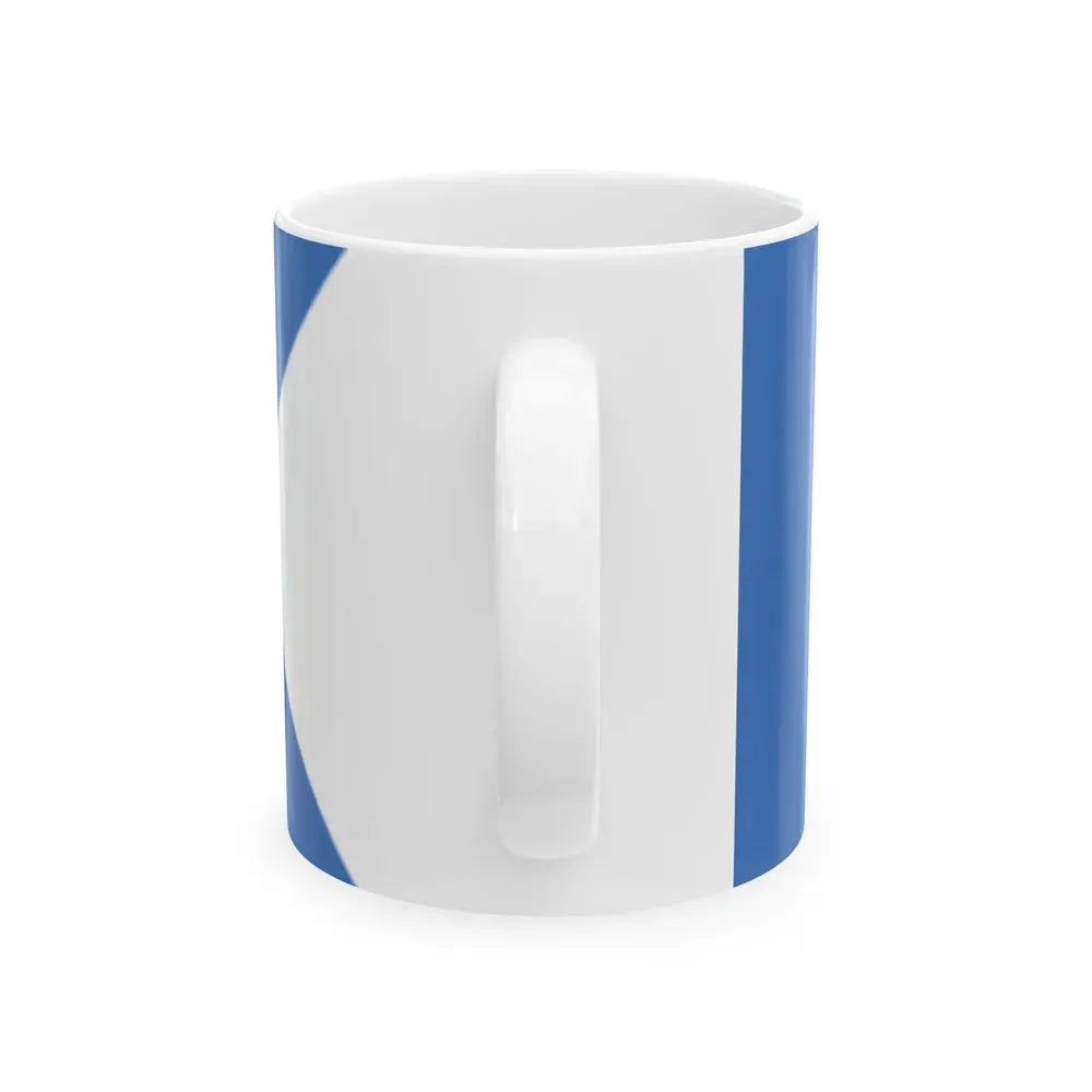 Bandera Partido Patria Primero Costa Rica 2004-2005 (Costa Rica) White Coffee Mug - Go Mug Yourself