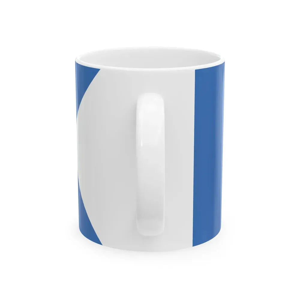 Bandera Partido Patria Primero Costa Rica (Costa Rica) White Coffee Mug - Go Mug Yourself