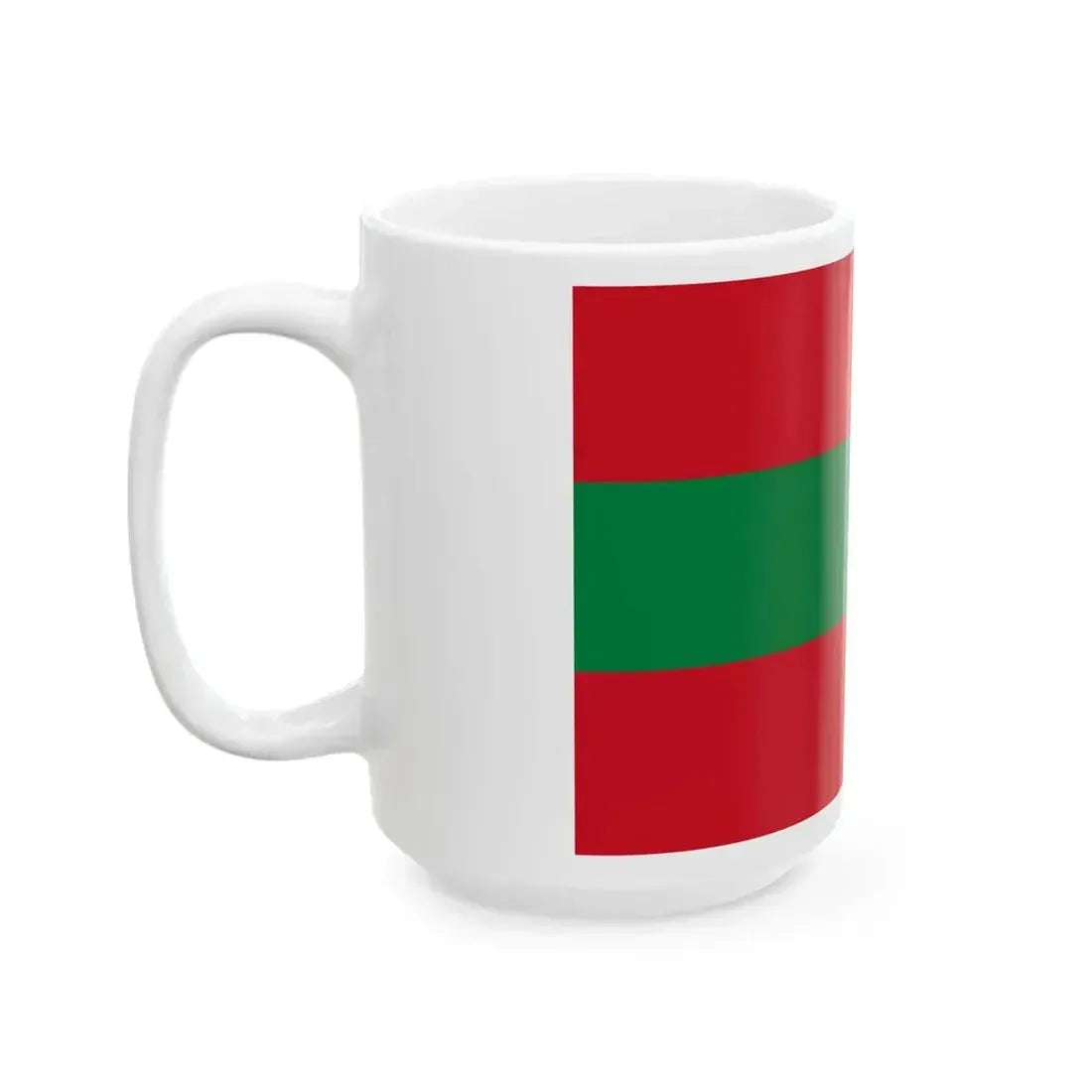 Bandera Provincia Tungurahua (Ecuador) White Coffee Mug - Go Mug Yourself