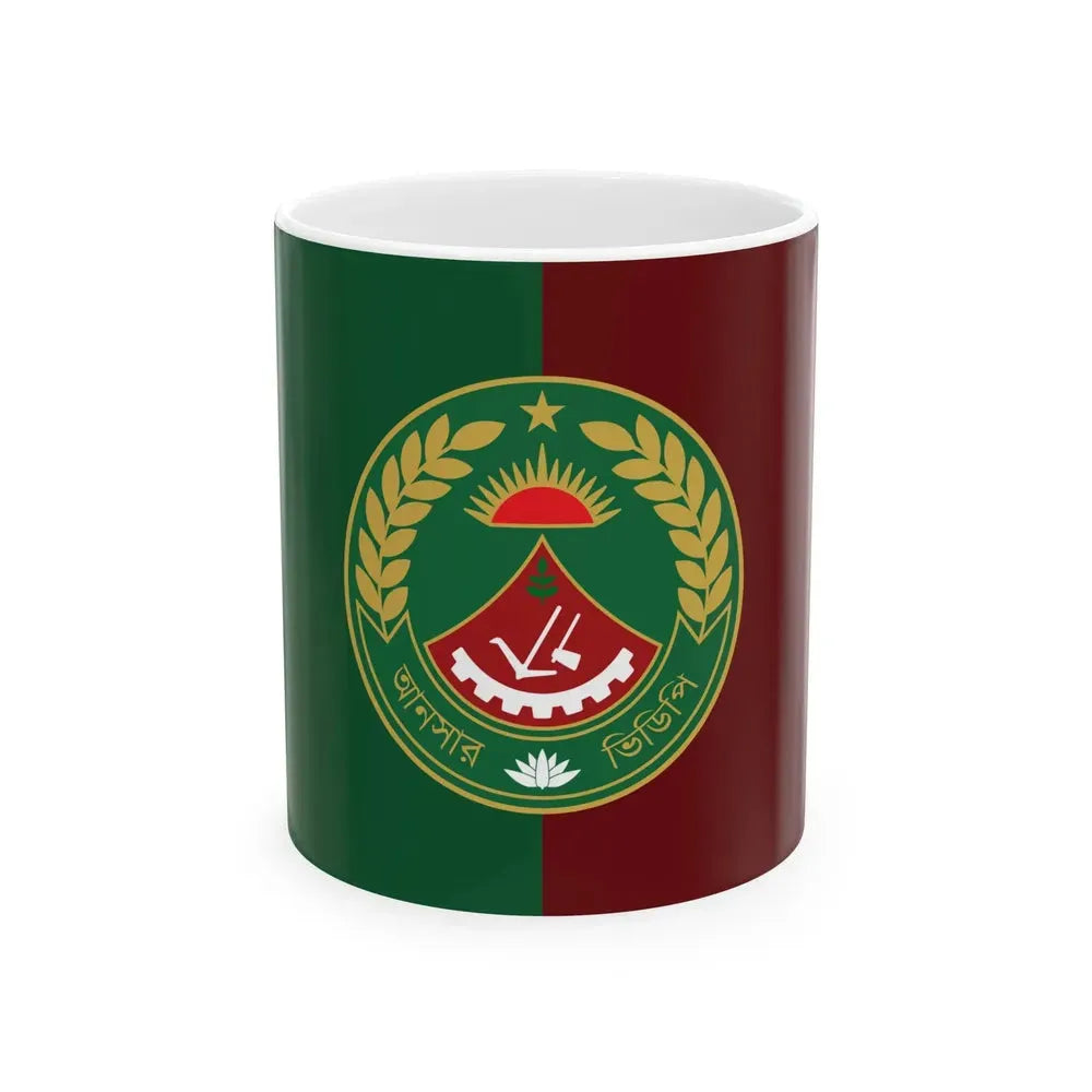 Bangladesh Ansar-VDP Flag (Bangladesh) White Coffee Mug 11oz - Go Mug Yourself