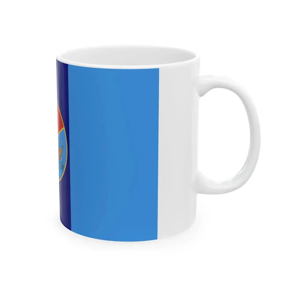 Bangladesh Armed Forces Flag (Bangladesh) White Coffee Mug - Go Mug Yourself