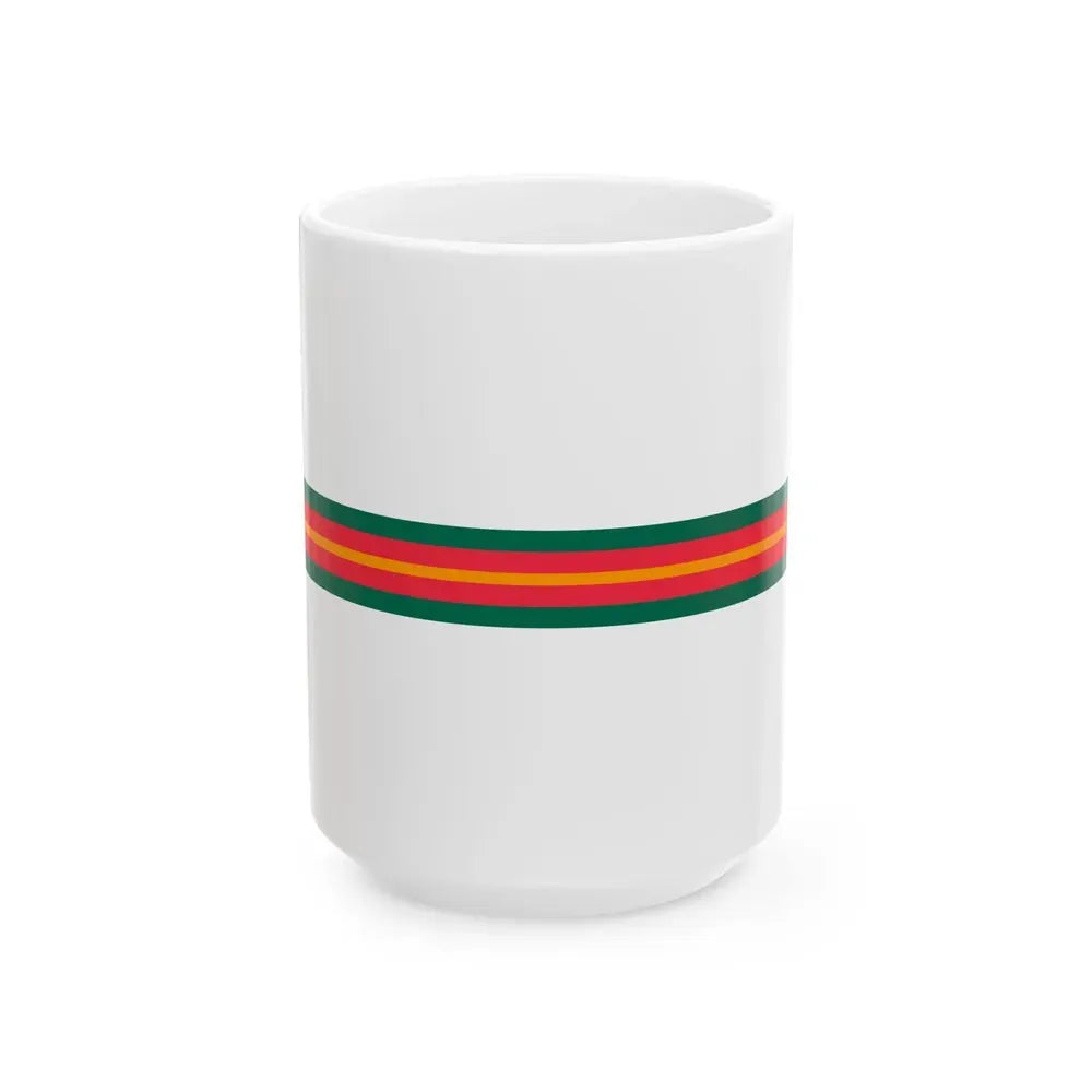 Bangladesh flag bar (Bangladesh) White Coffee Mug 15oz - Go Mug Yourself