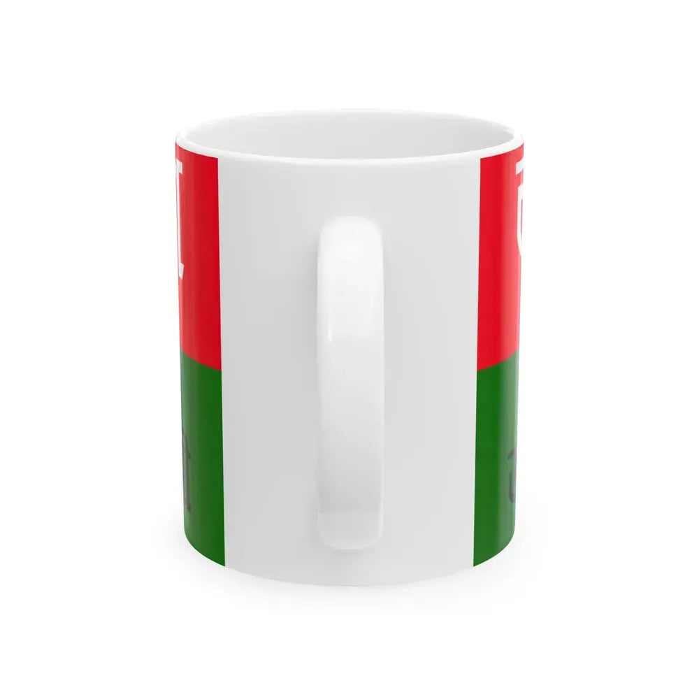 Bangladesh Jamaat-e-Islami Flag Emblem (Bangladesh) White Coffee Mug - Go Mug Yourself