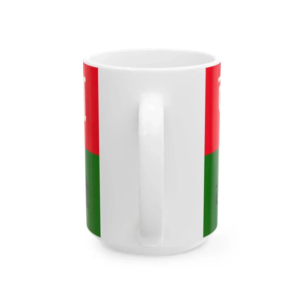 Bangladesh Jamaat-e-Islami Flag Emblem (Bangladesh) White Coffee Mug - Go Mug Yourself