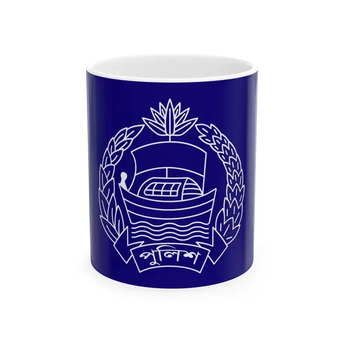 Bangladesh Police Flag (Bangladesh) White Coffee Mug 11oz - Go Mug Yourself