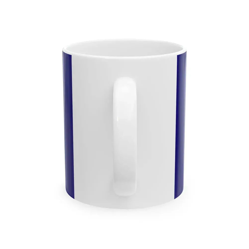 Bangladesh Police Flag (Bangladesh) White Coffee Mug - Go Mug Yourself