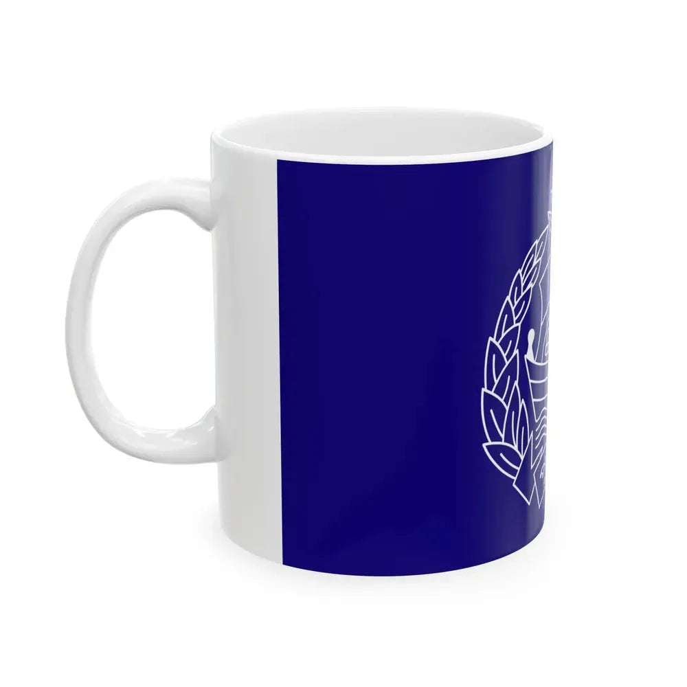 Bangladesh Police Flag (Bangladesh) White Coffee Mug - Go Mug Yourself