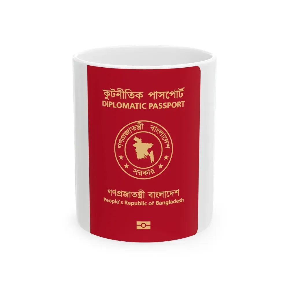 Bangladeshi Diplomatic Passport - White Coffee Mug 11oz - Go Mug Yourself