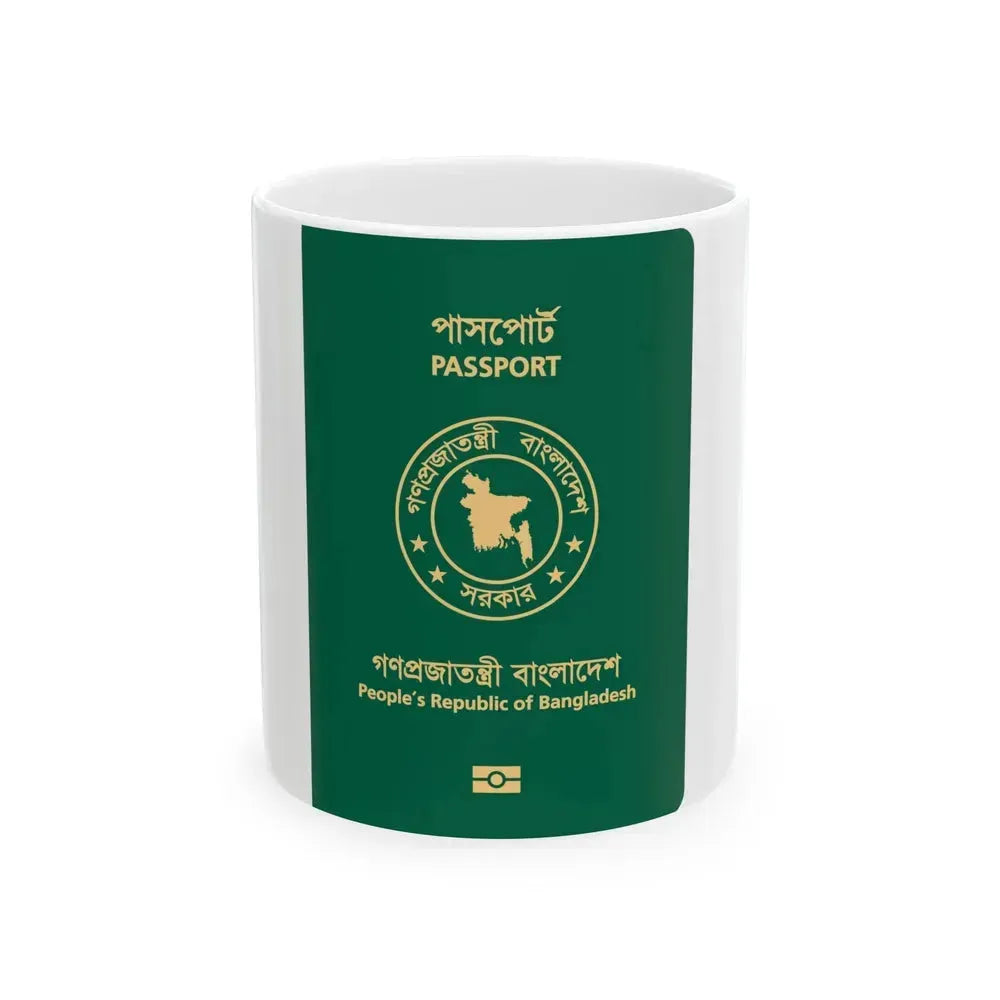 Bangladeshi E-Passport - White Coffee Mug 11oz - Go Mug Yourself
