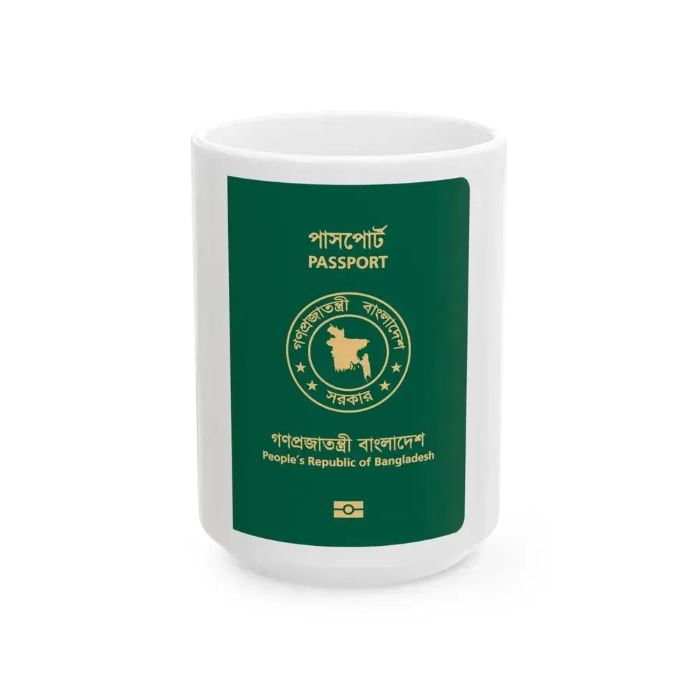Bangladeshi E-Passport - White Coffee Mug 15oz - Go Mug Yourself
