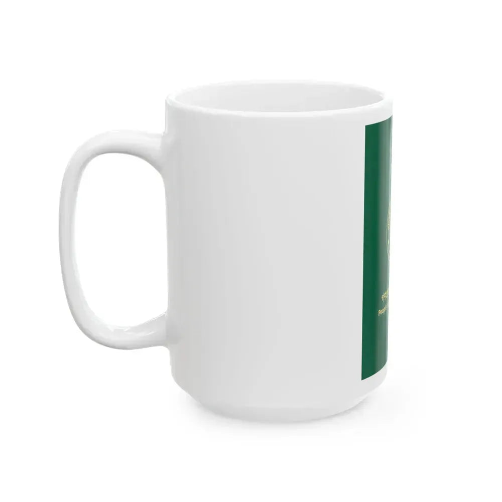Bangladeshi E-Passport - White Coffee Mug - Go Mug Yourself