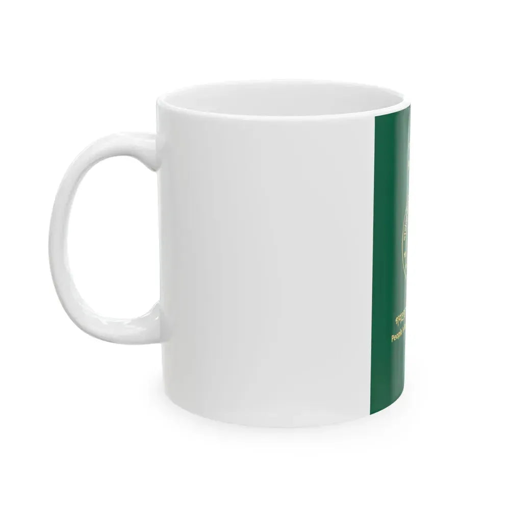 Bangladeshi E-Passport - White Coffee Mug - Go Mug Yourself